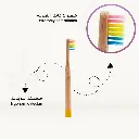 Toothpaste + Travel size + Bamboo Toothbrush