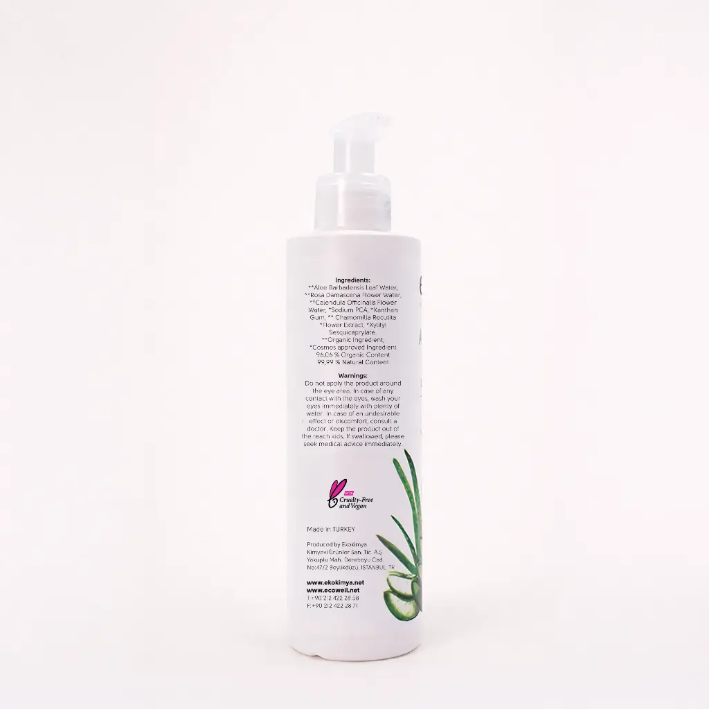 Organic Aloe Vera Gel (200ml)