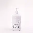 Organic Baby Cleanser Gel (500ml)