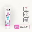 Organic Kids Toothpaste (75g)