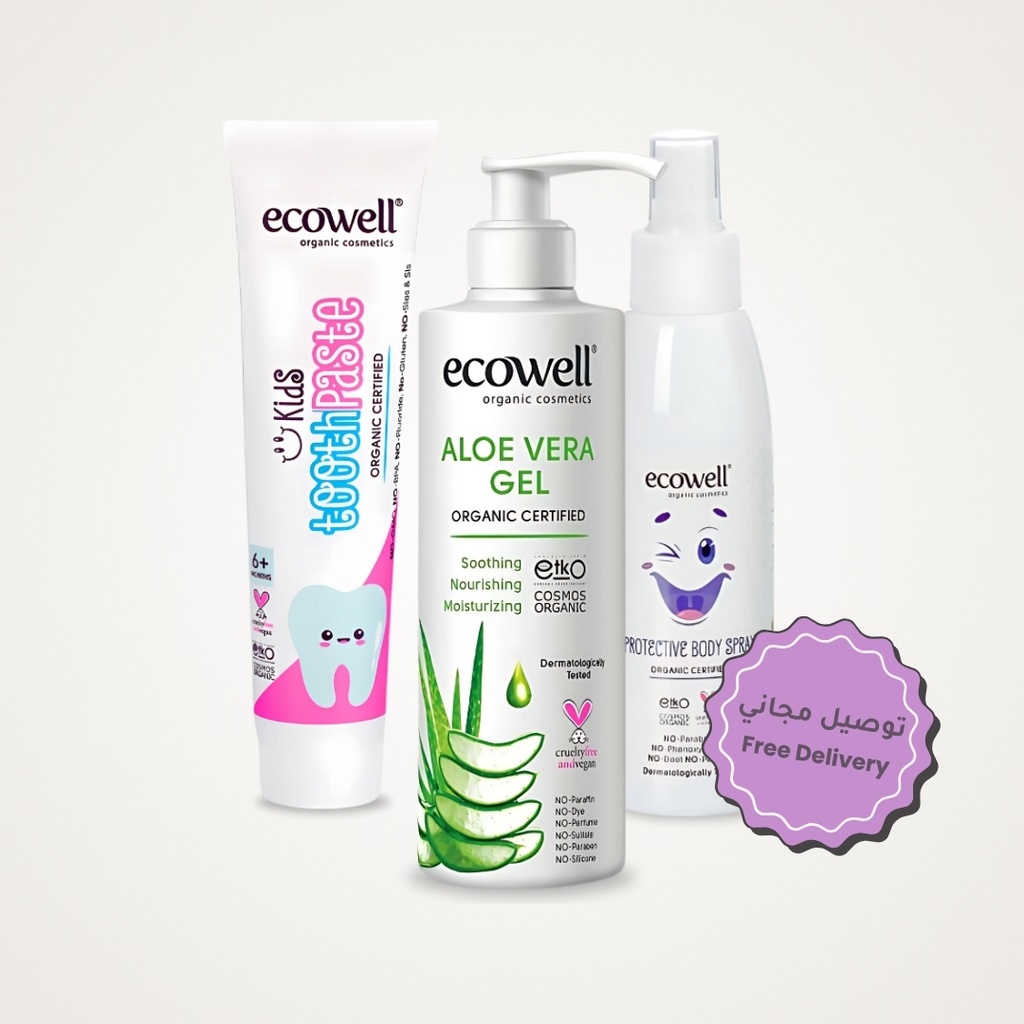 مجموعة الحماية