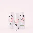 3 x Organic Baby Lotion (300ml)