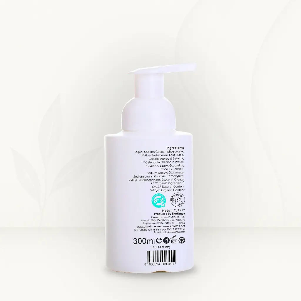 Organic NewBorn Foam Shampoo (300ml)