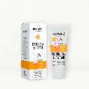 Organic Baby Sun Cream 50 SPF (110g)