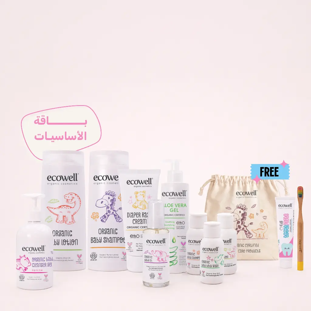 Essential Bundle