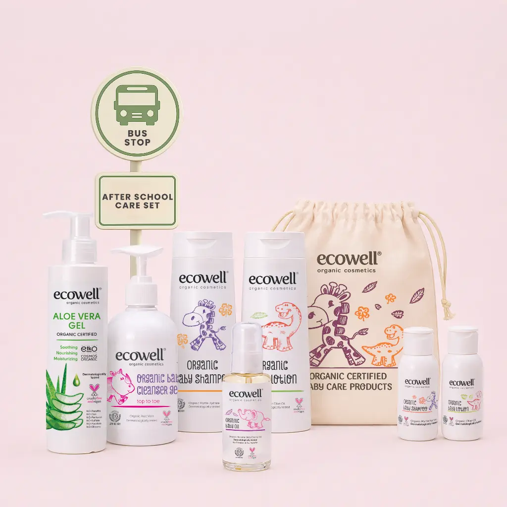 باقة العناية بعد المدرسة